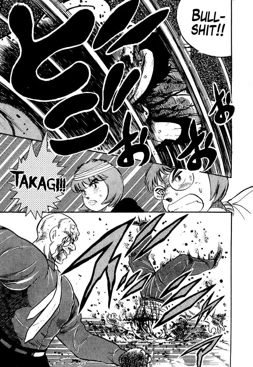 Osu!! Karate Bu Vol. 19 Ch. 194 The Fa Jin is Used!?