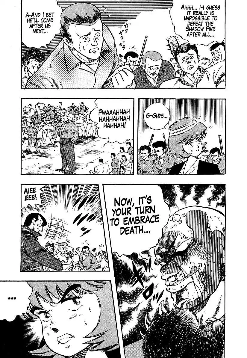 Osu!! Karate Bu Vol. 19 Ch. 194 The Fa Jin is Used!?