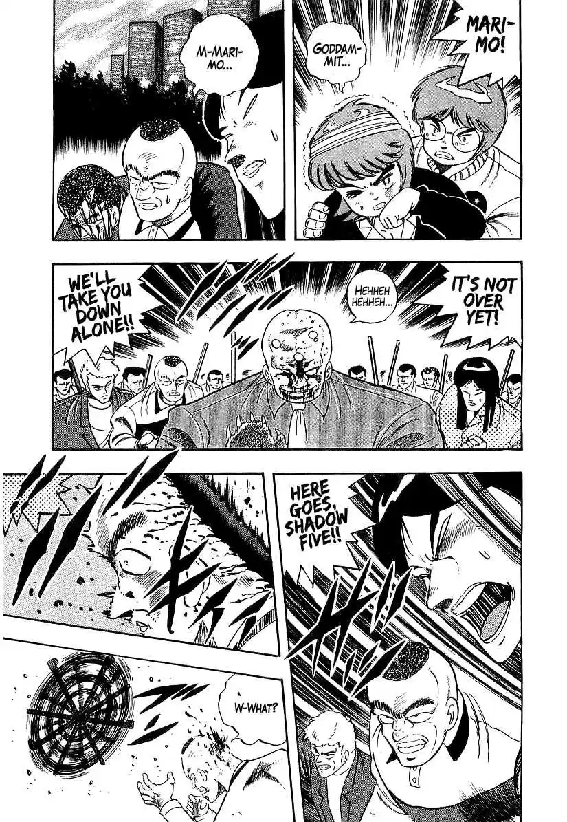 Osu!! Karate Bu Vol. 19 Ch. 194 The Fa Jin is Used!?