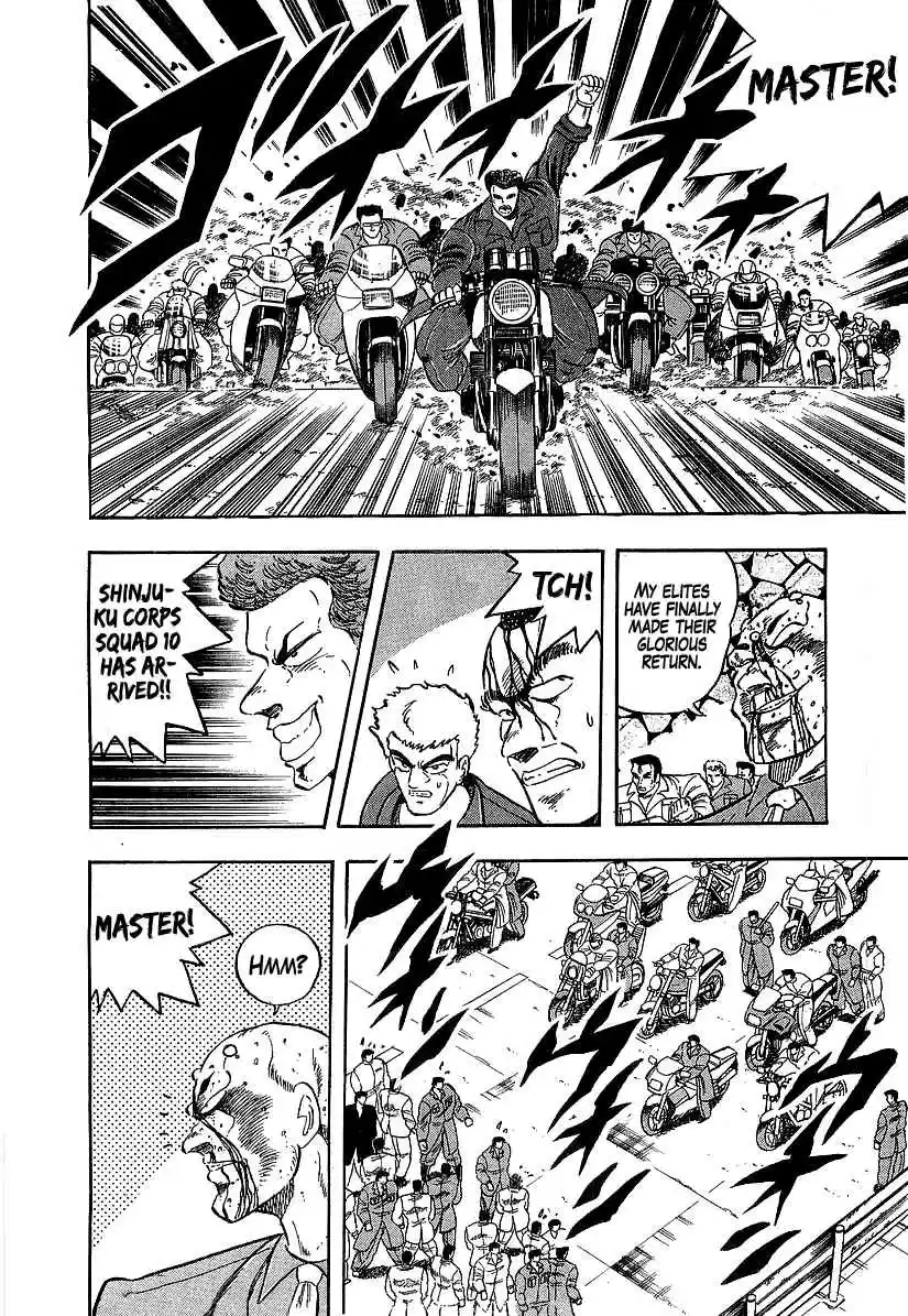 Osu!! Karate Bu Vol. 19 Ch. 194 The Fa Jin is Used!?