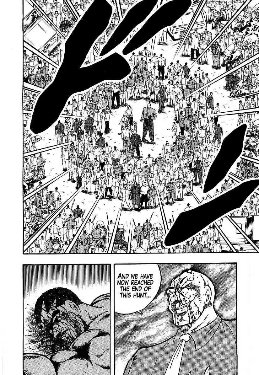 Osu!! Karate Bu Vol. 19 Ch. 194 The Fa Jin is Used!?