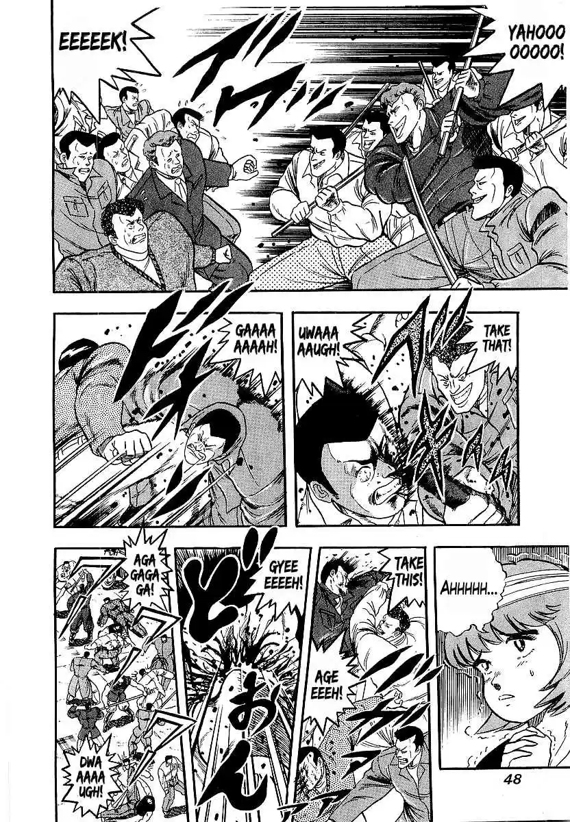 Osu!! Karate Bu Vol. 19 Ch. 195 While Completely Surrounded!!