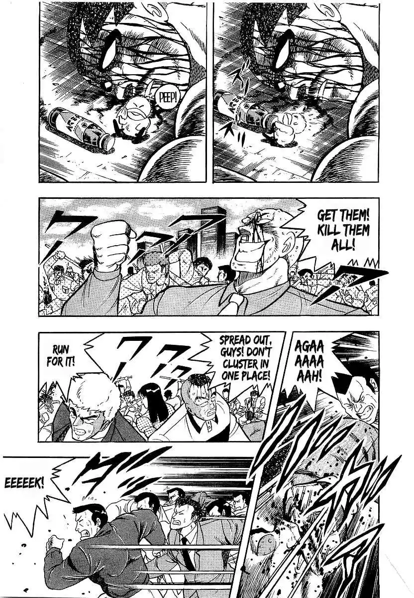 Osu!! Karate Bu Vol. 19 Ch. 195 While Completely Surrounded!!