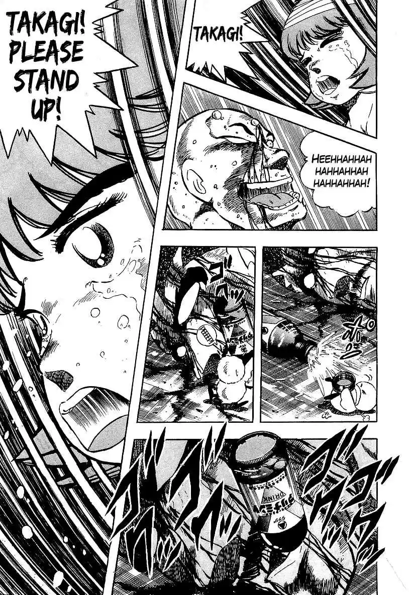 Osu!! Karate Bu Vol. 19 Ch. 195 While Completely Surrounded!!