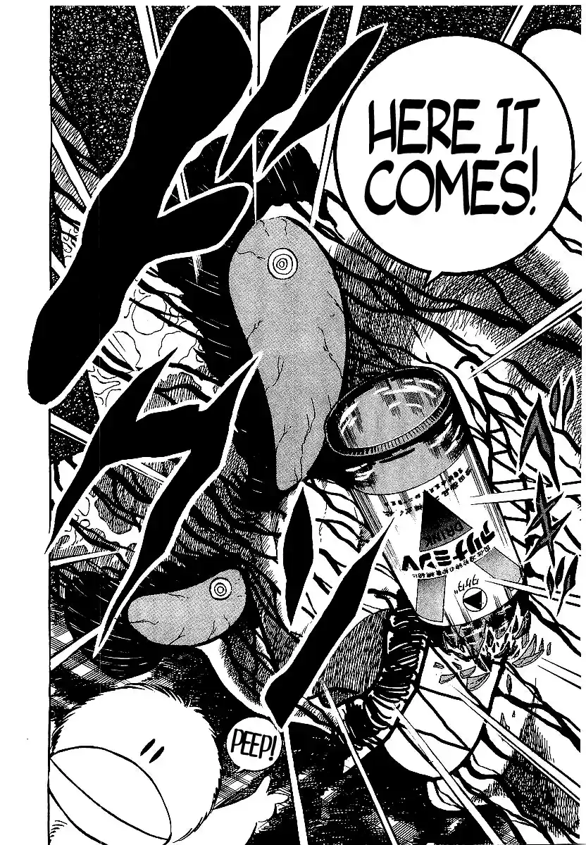 Osu!! Karate Bu Vol. 19 Ch. 195 While Completely Surrounded!!