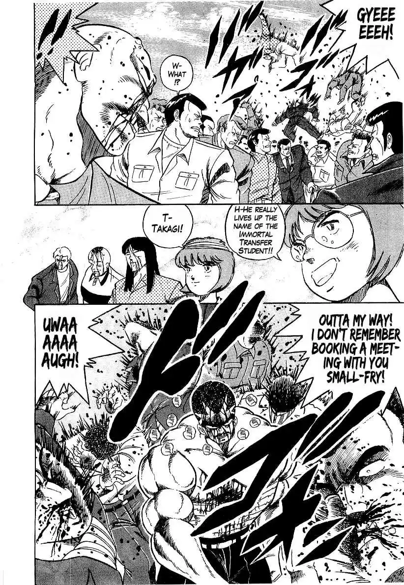 Osu!! Karate Bu Vol. 19 Ch. 195 While Completely Surrounded!!