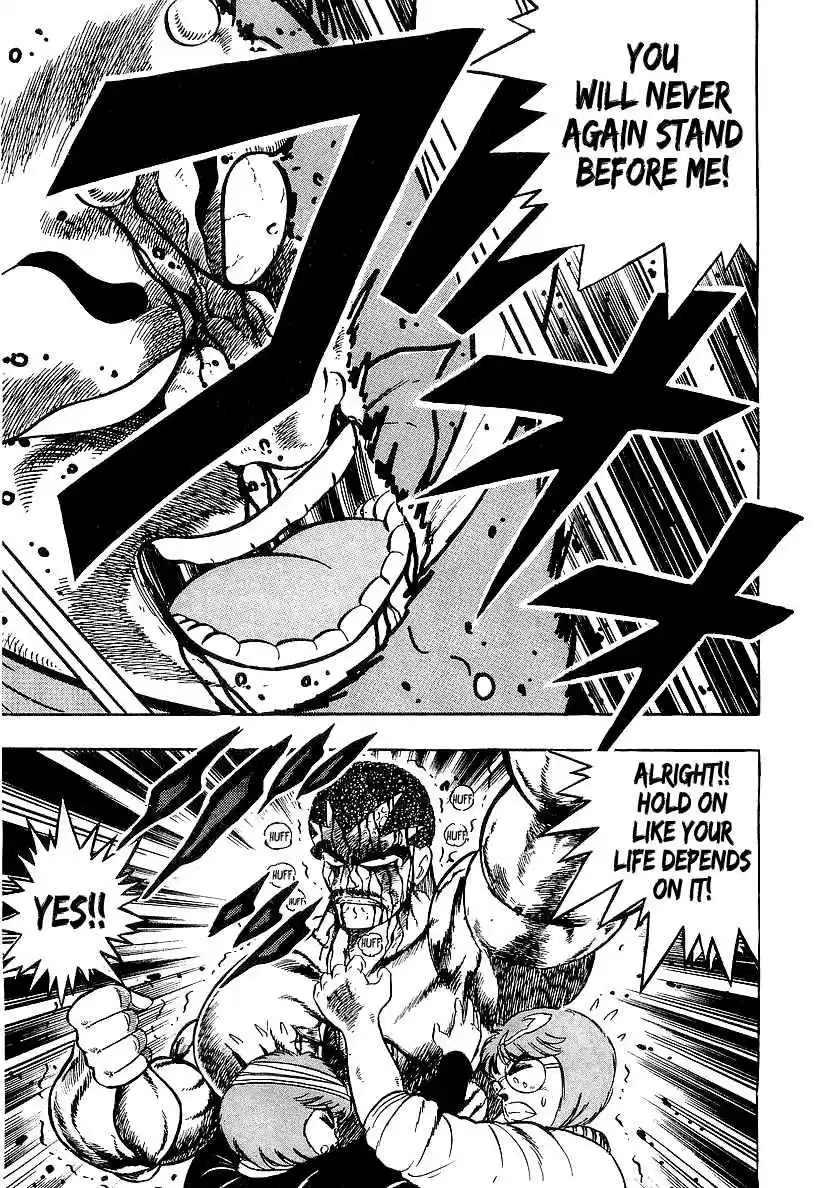 Osu!! Karate Bu Vol. 19 Ch. 195 While Completely Surrounded!!