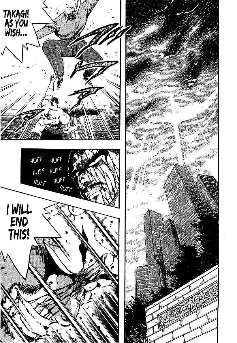 Osu!! Karate Bu Vol. 19 Ch. 196 A Bloody Victory