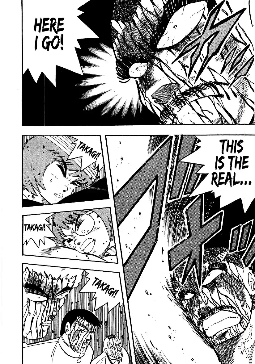 Osu!! Karate Bu Vol. 19 Ch. 196 A Bloody Victory