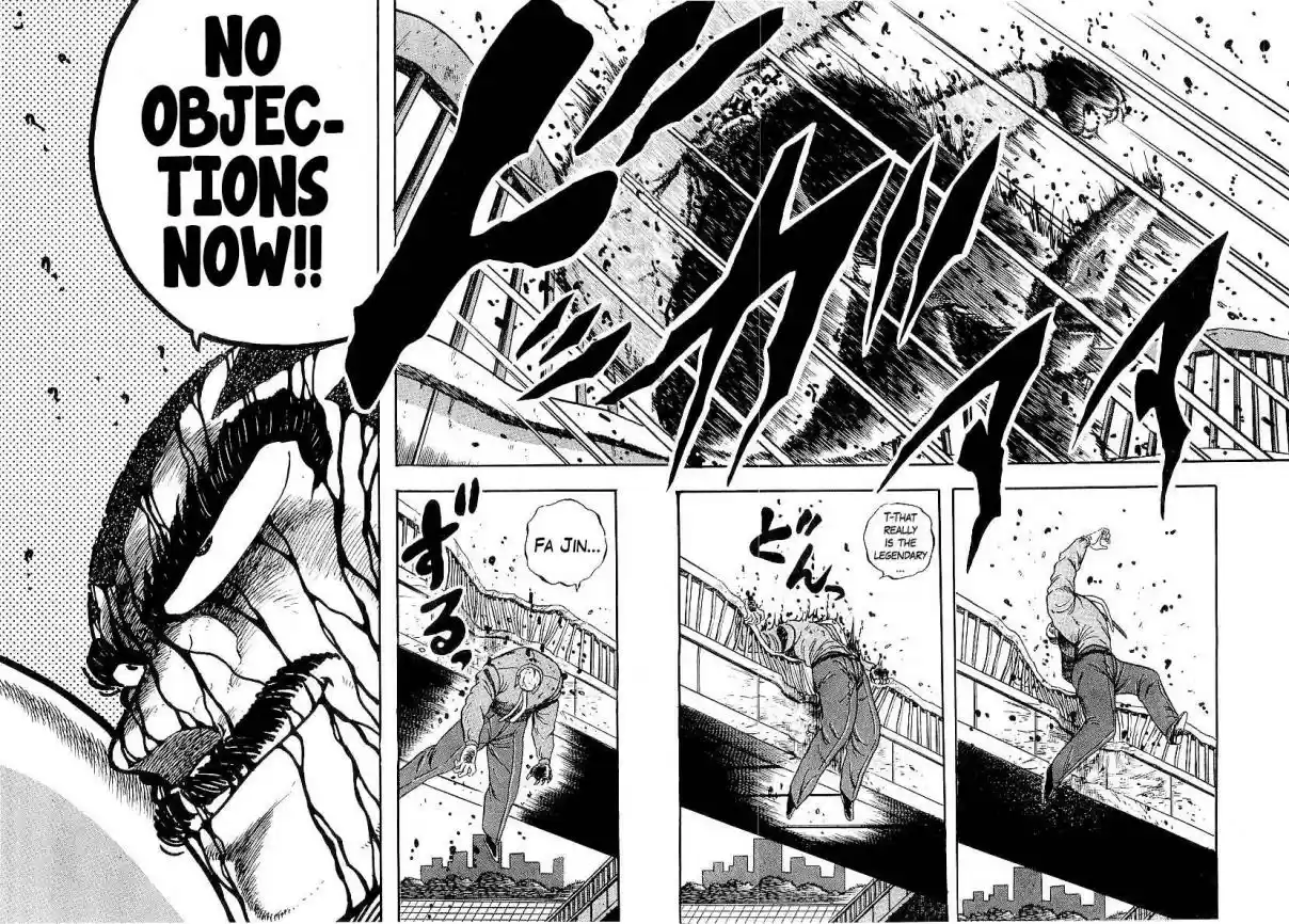 Osu!! Karate Bu Vol. 19 Ch. 196 A Bloody Victory