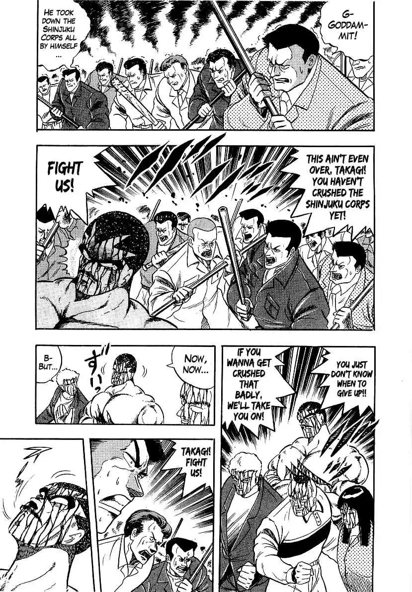 Osu!! Karate Bu Vol. 19 Ch. 196 A Bloody Victory