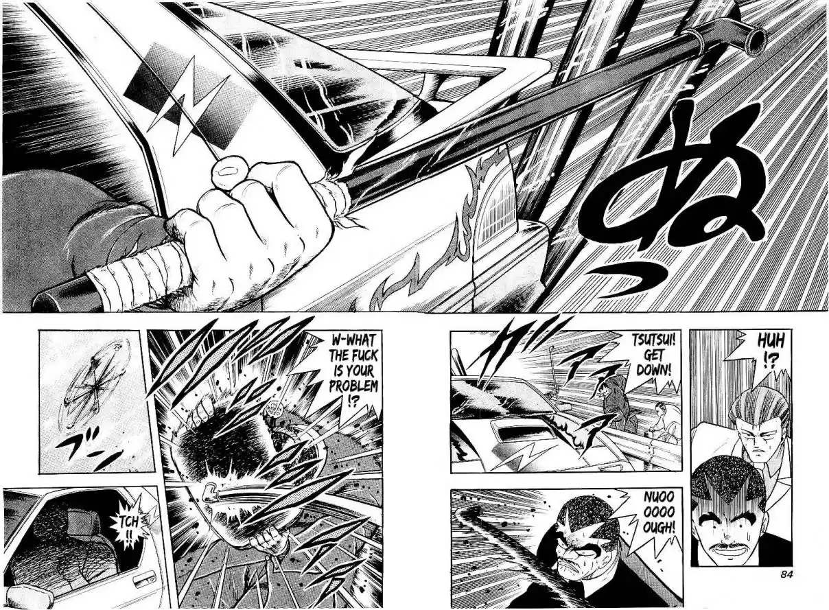 Osu!! Karate Bu Vol. 19 Ch. 197 An Unknown Foe