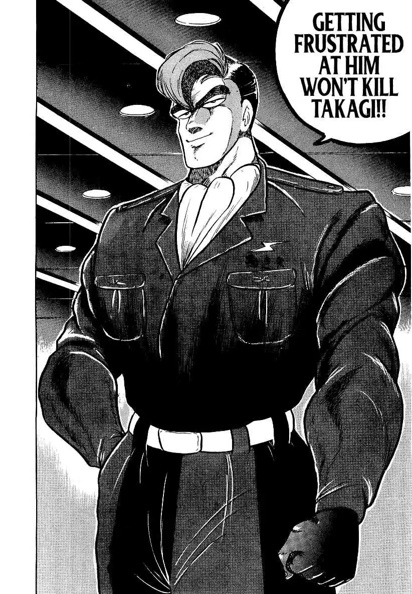 Osu!! Karate Bu Vol. 19 Ch. 197 An Unknown Foe