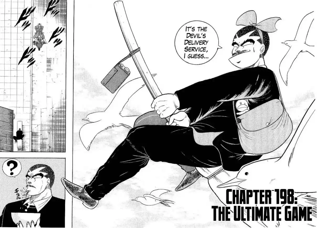 Osu!! Karate Bu Vol. 19 Ch. 198 The Ultimate Game