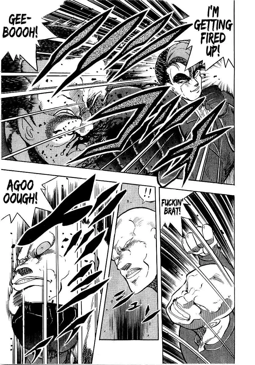 Osu!! Karate Bu Vol. 19 Ch. 198 The Ultimate Game