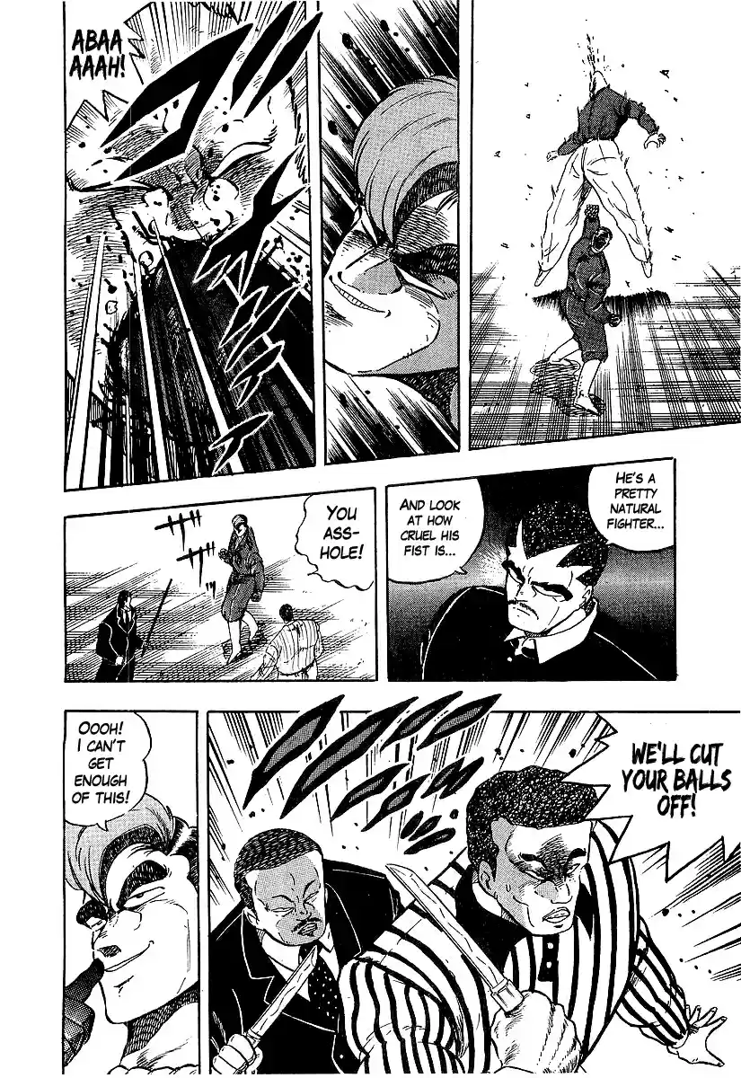 Osu!! Karate Bu Vol. 19 Ch. 198 The Ultimate Game