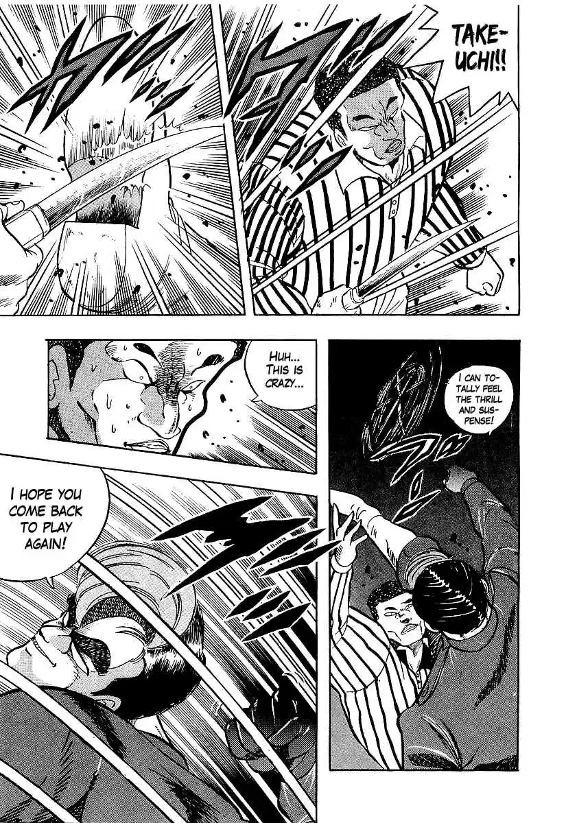 Osu!! Karate Bu Vol. 19 Ch. 198 The Ultimate Game