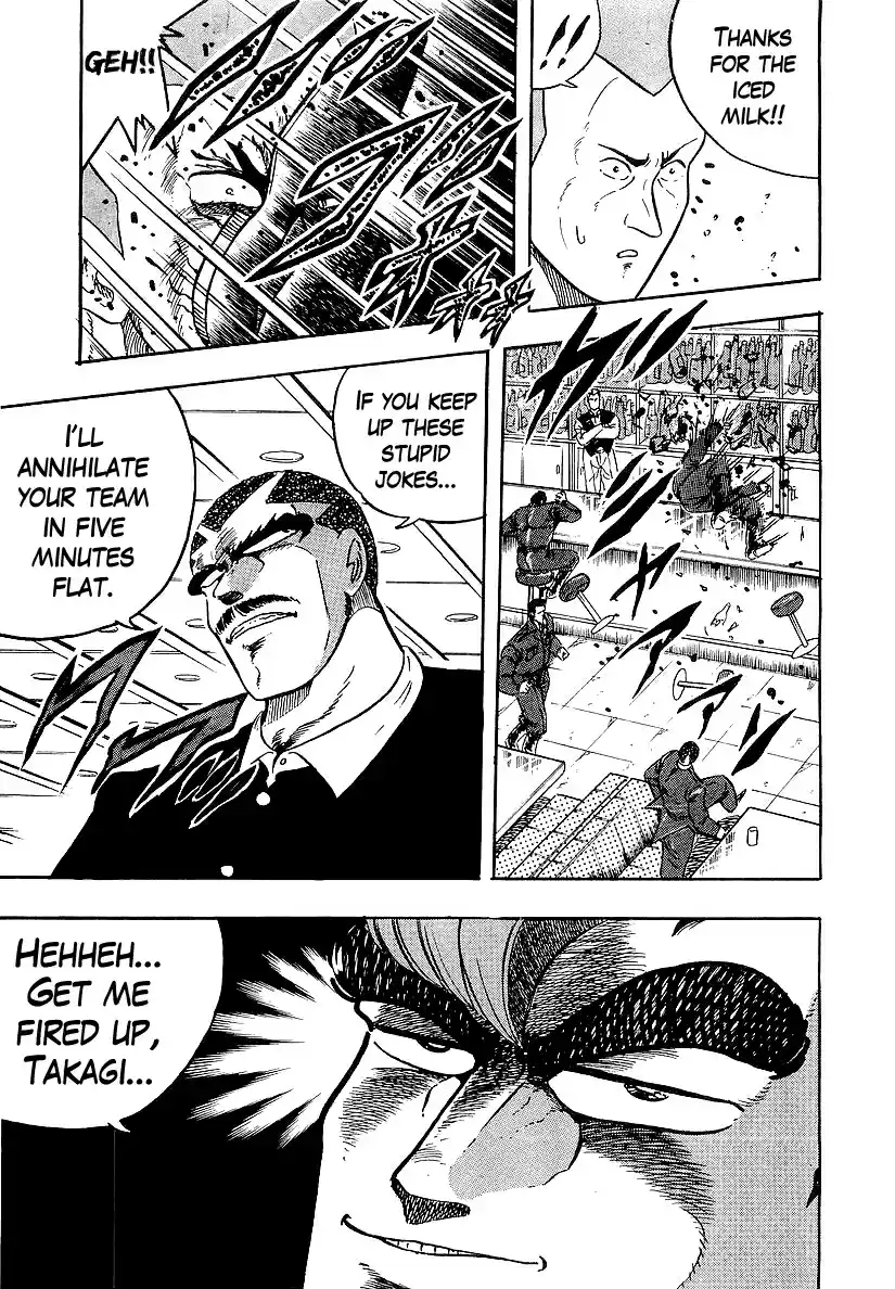 Osu!! Karate Bu Vol. 19 Ch. 198 The Ultimate Game