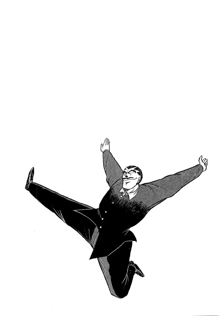 Osu!! Karate Bu Vol. 19 Ch. 198 The Ultimate Game