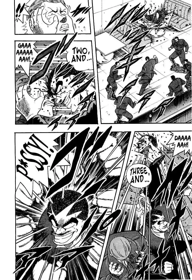 Osu!! Karate Bu Vol. 19 Ch. 199 A Hot Blooded Party