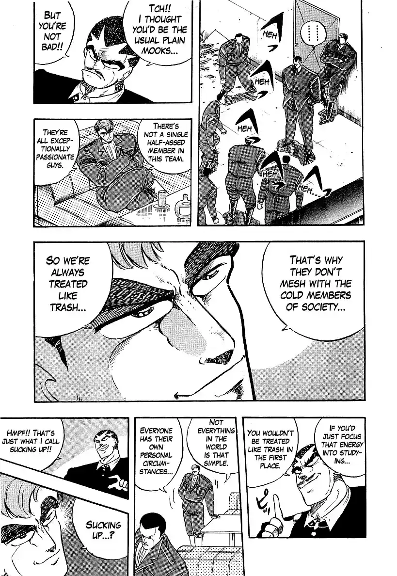 Osu!! Karate Bu Vol. 19 Ch. 199 A Hot Blooded Party