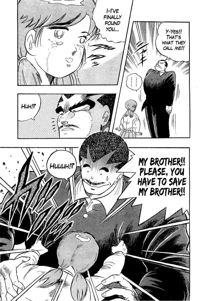 Osu!! Karate Bu Vol. 19 Ch. 199 A Hot Blooded Party