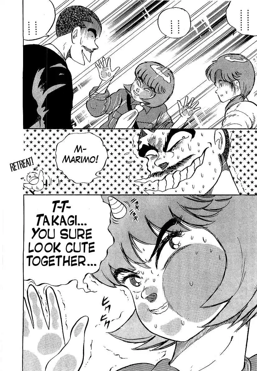 Osu!! Karate Bu Vol. 19 Ch. 199 A Hot Blooded Party