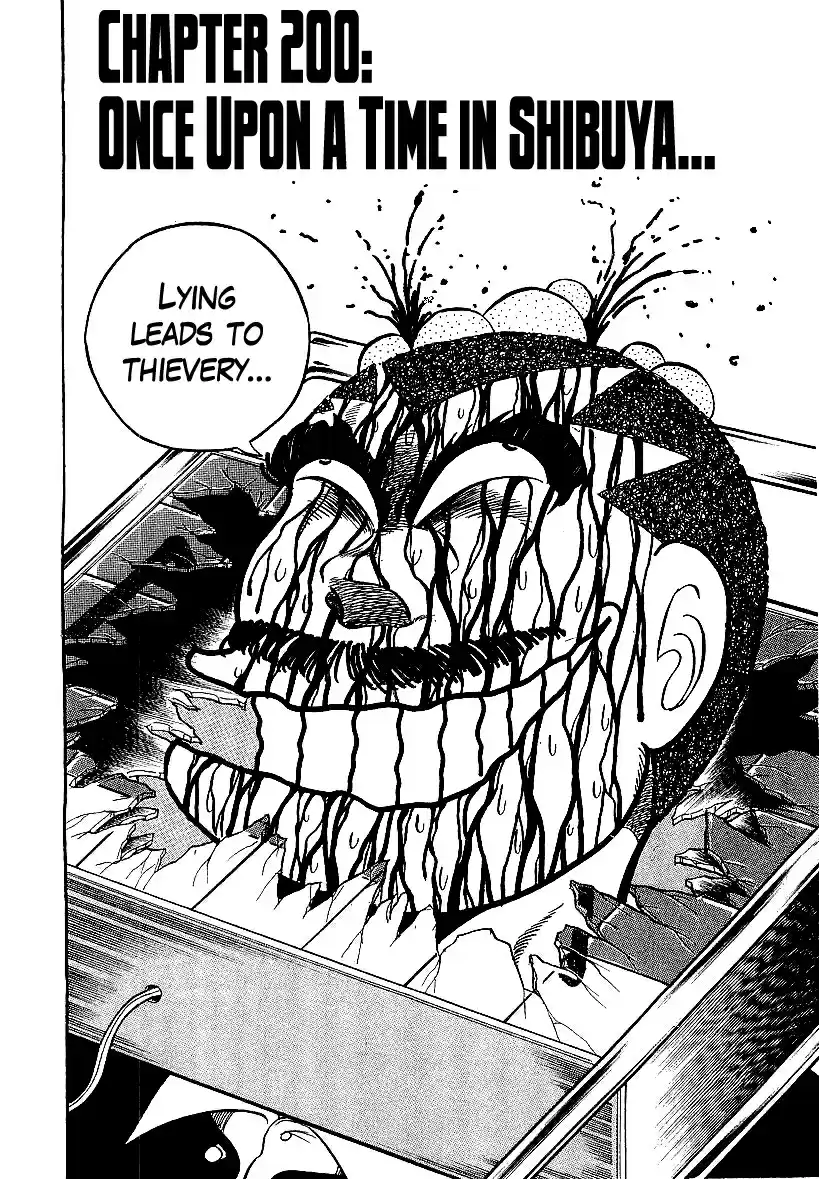 Osu!! Karate Bu Vol. 19 Ch. 200 Once Upon a Time in Shibuya...