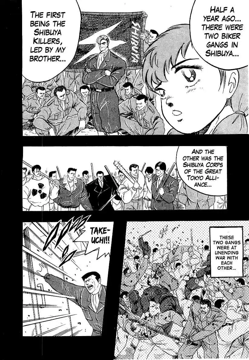 Osu!! Karate Bu Vol. 19 Ch. 200 Once Upon a Time in Shibuya...