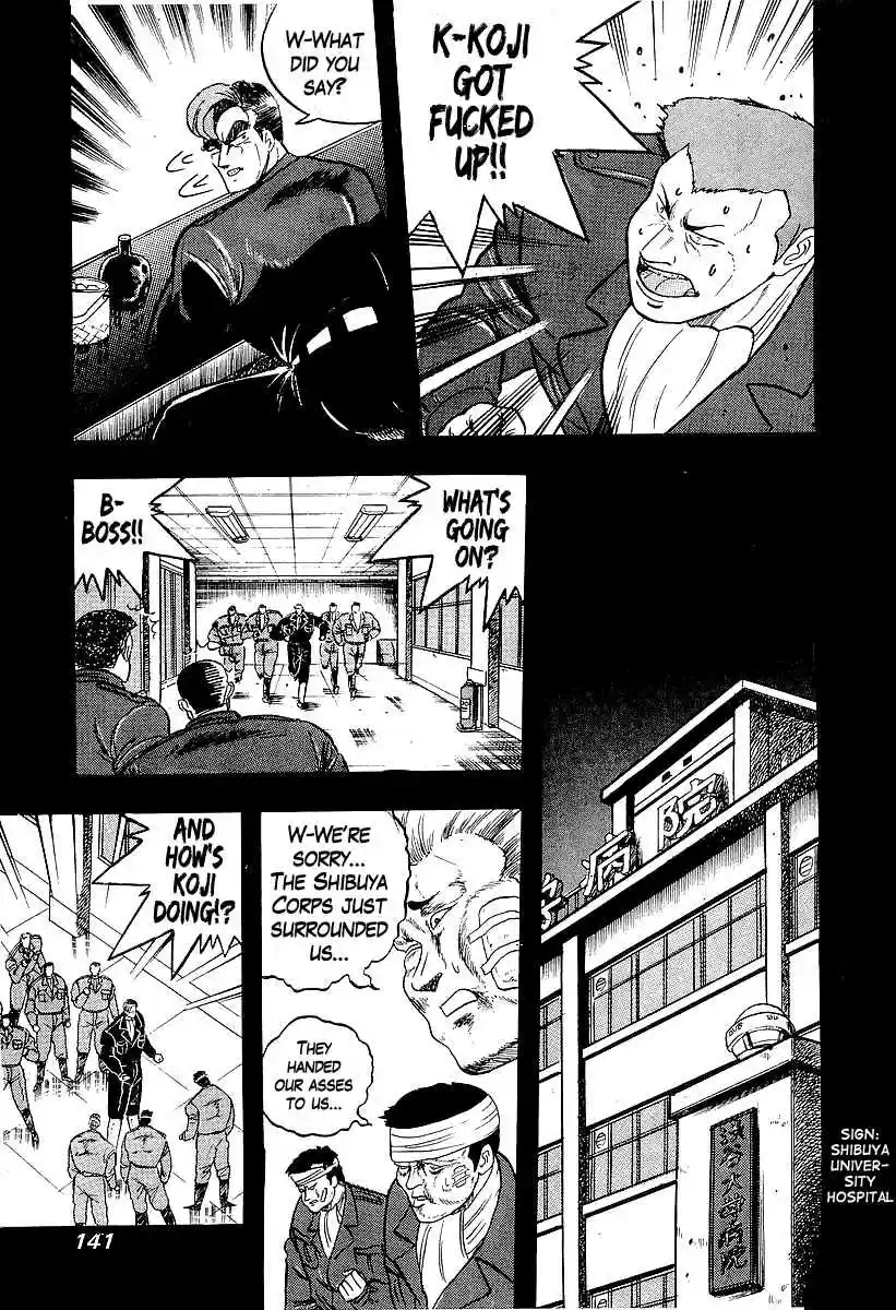 Osu!! Karate Bu Vol. 19 Ch. 200 Once Upon a Time in Shibuya...