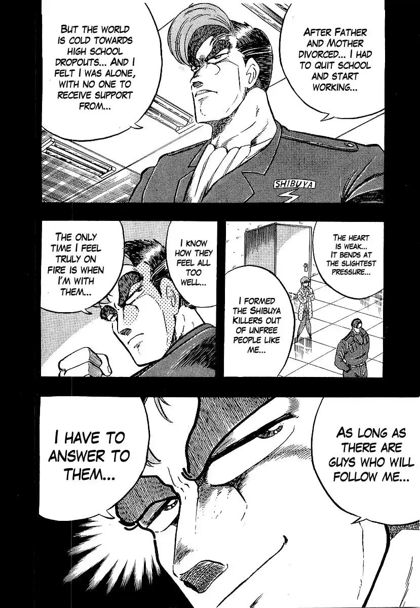 Osu!! Karate Bu Vol. 19 Ch. 200 Once Upon a Time in Shibuya...