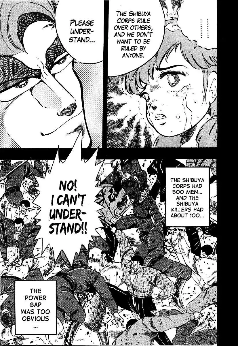 Osu!! Karate Bu Vol. 19 Ch. 200 Once Upon a Time in Shibuya...