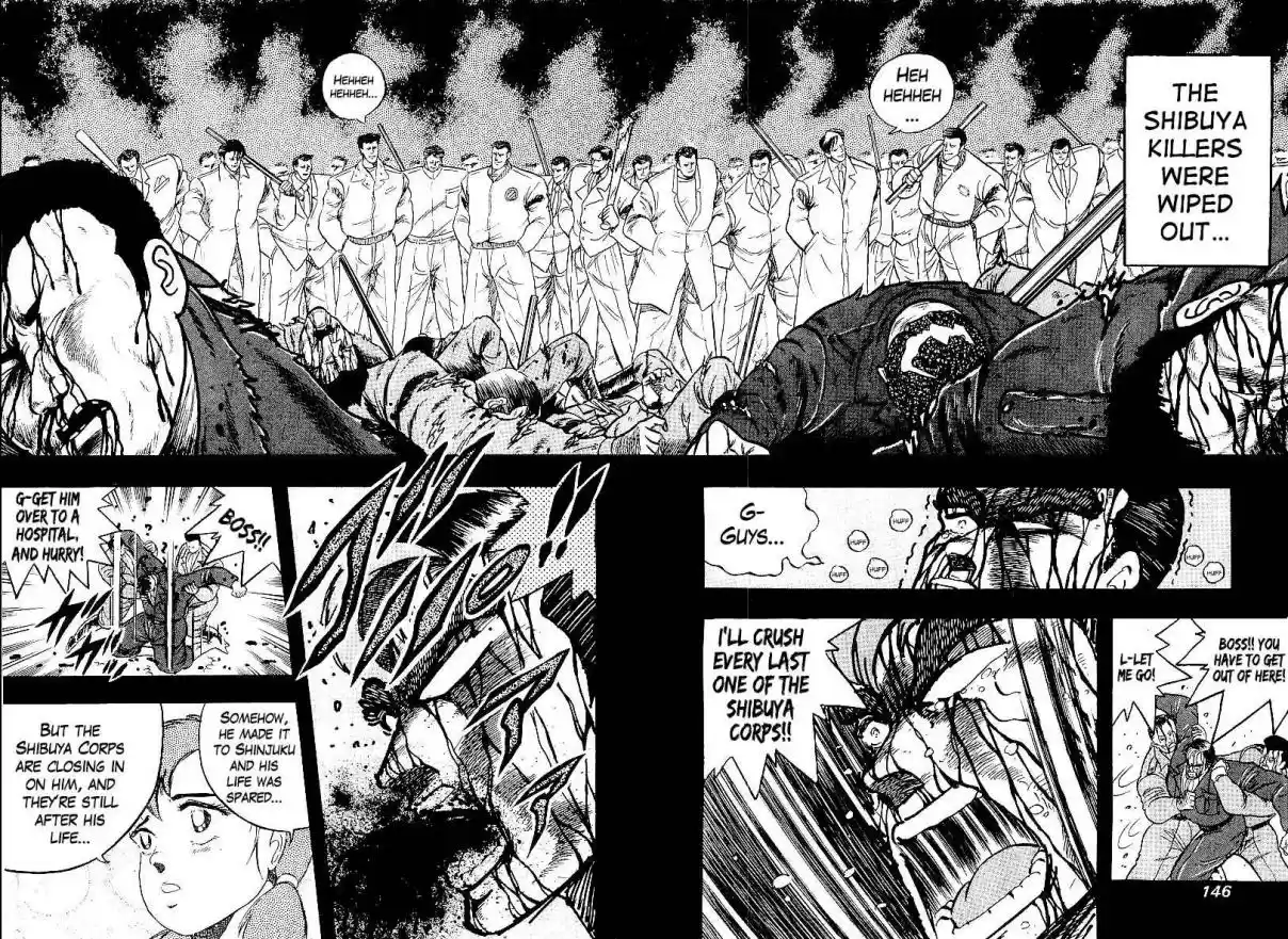 Osu!! Karate Bu Vol. 19 Ch. 200 Once Upon a Time in Shibuya...