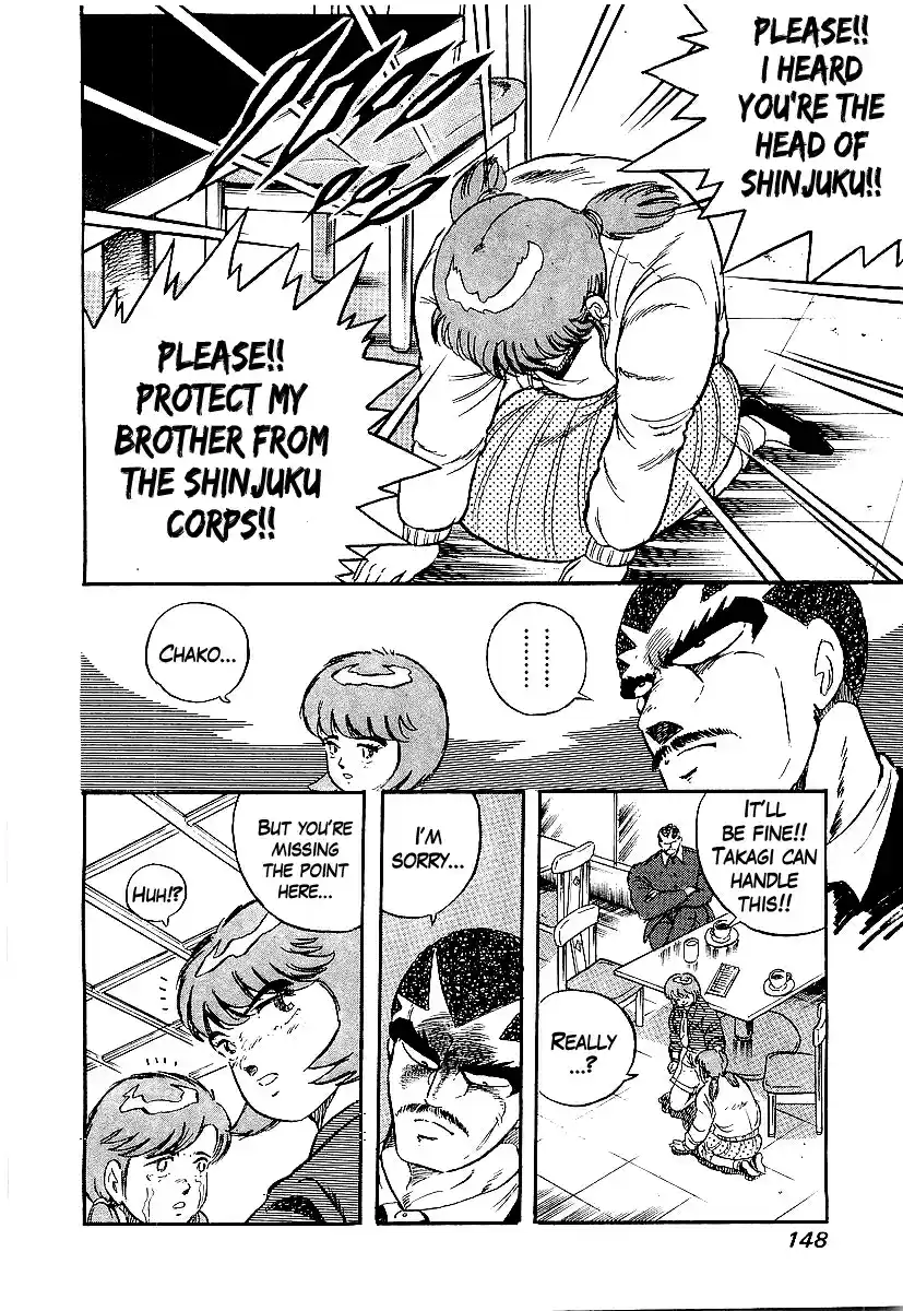 Osu!! Karate Bu Vol. 19 Ch. 200 Once Upon a Time in Shibuya...