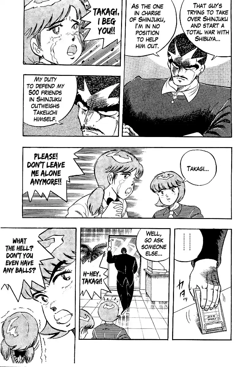 Osu!! Karate Bu Vol. 19 Ch. 200 Once Upon a Time in Shibuya...