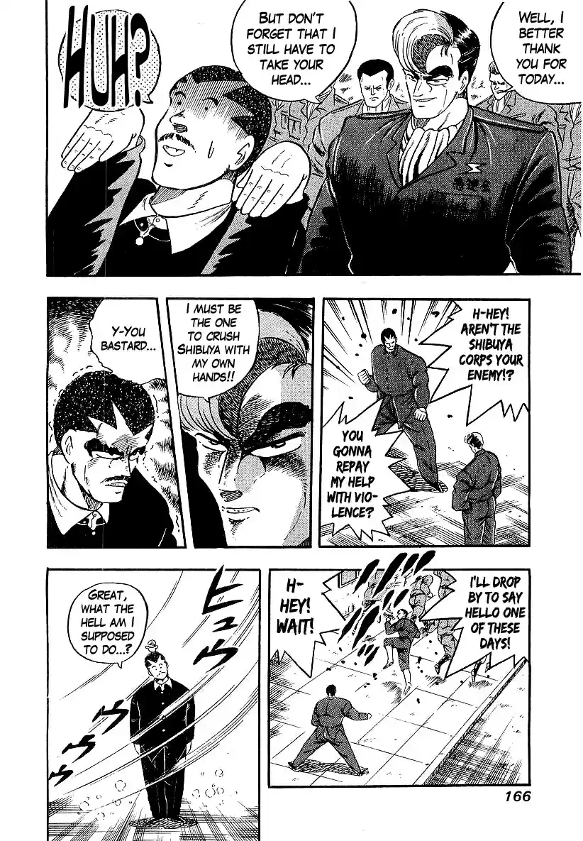 Osu!! Karate Bu Vol. 19 Ch. 201 Storm of Conspiracy