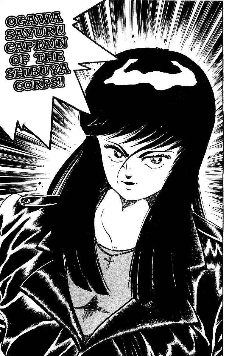 Osu!! Karate Bu Vol. 19 Ch. 201 Storm of Conspiracy