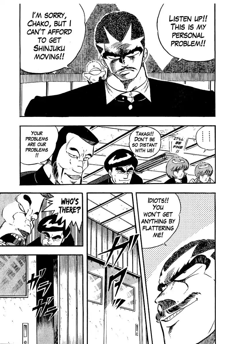 Osu!! Karate Bu Vol. 19 Ch. 202 A Sudden Betrayal