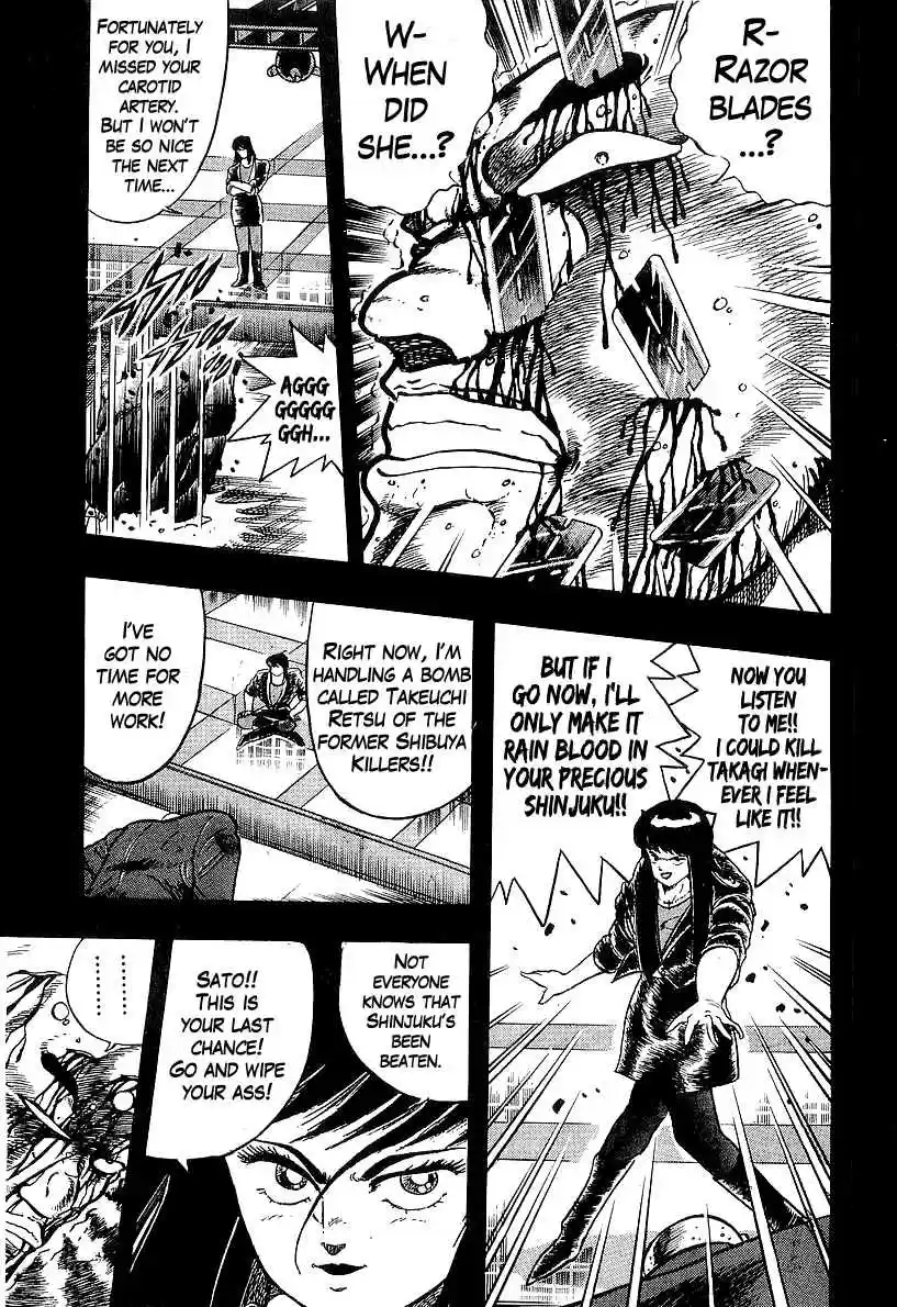 Osu!! Karate Bu Vol. 19 Ch. 202 A Sudden Betrayal