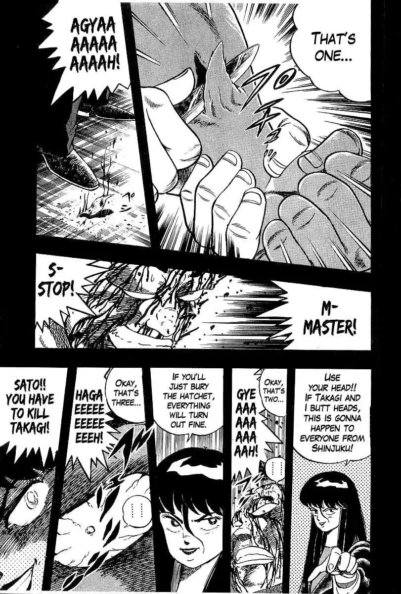 Osu!! Karate Bu Vol. 19 Ch. 202 A Sudden Betrayal