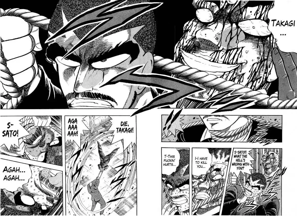 Osu!! Karate Bu Vol. 19 Ch. 202 A Sudden Betrayal