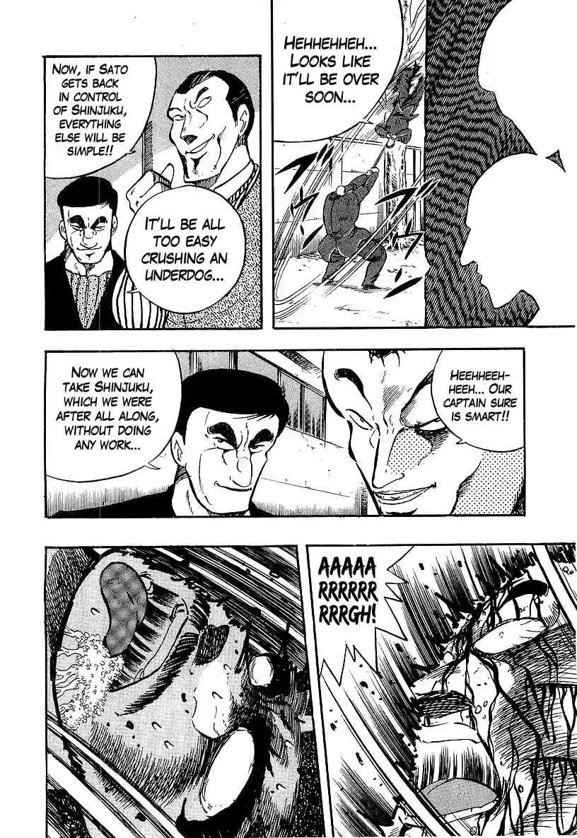 Osu!! Karate Bu Vol. 19 Ch. 202 A Sudden Betrayal