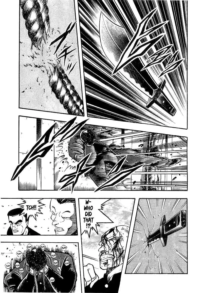 Osu!! Karate Bu Vol. 19 Ch. 202 A Sudden Betrayal