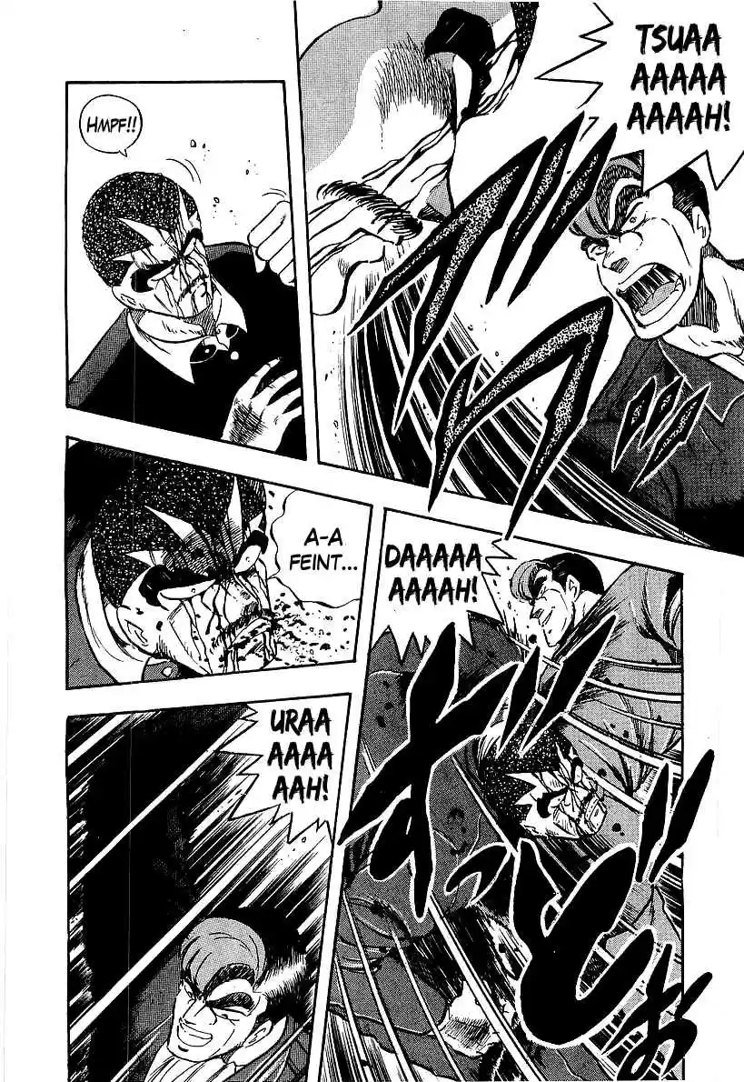 Osu!! Karate Bu Vol. 19 Ch. 203 Secret Feud