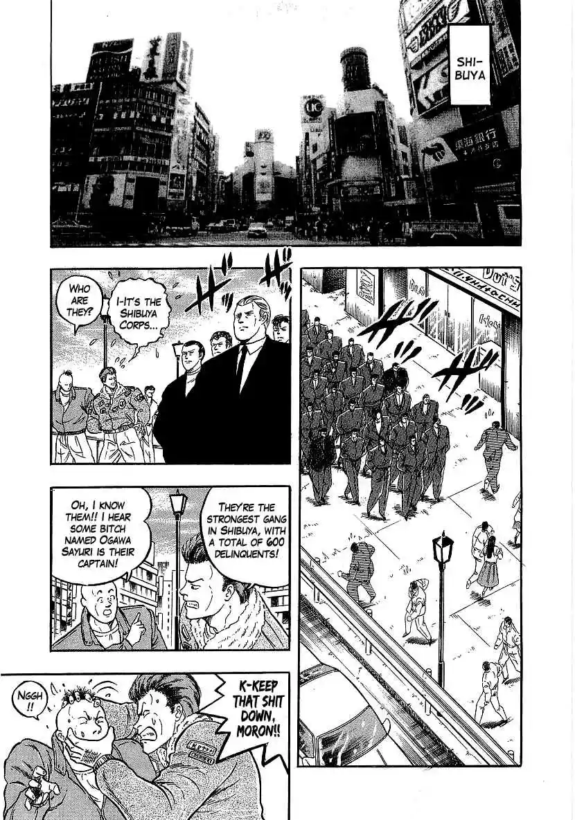 Osu!! Karate Bu Vol. 19 Ch. 204 Before the Storm...