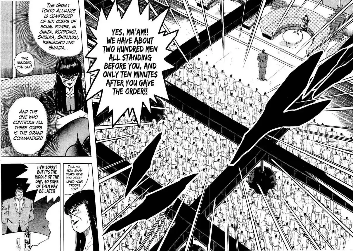 Osu!! Karate Bu Vol. 19 Ch. 204 Before the Storm...