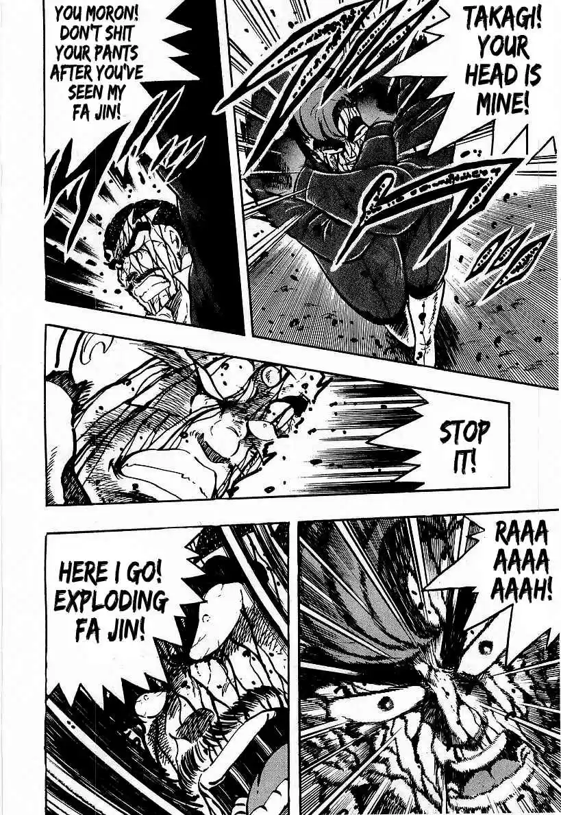 Osu!! Karate Bu Vol. 19 Ch. 204 Before the Storm...