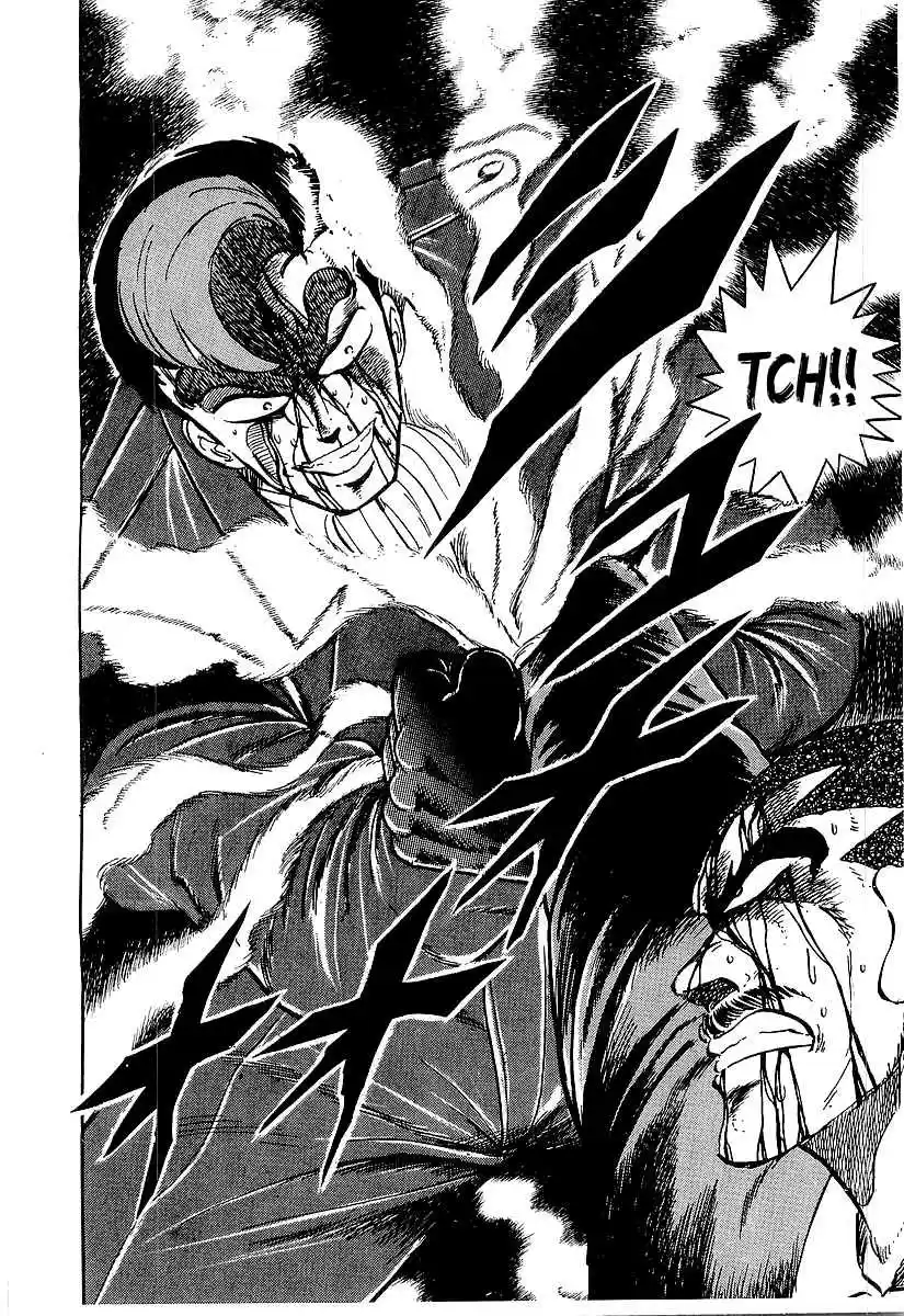 Osu!! Karate Bu Vol. 19 Ch. 204 Before the Storm...