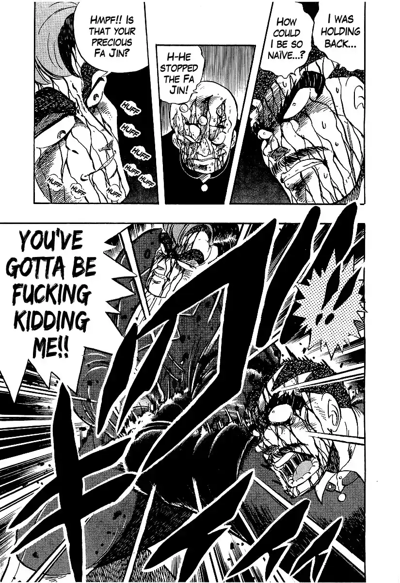 Osu!! Karate Bu Vol. 19 Ch. 204 Before the Storm...