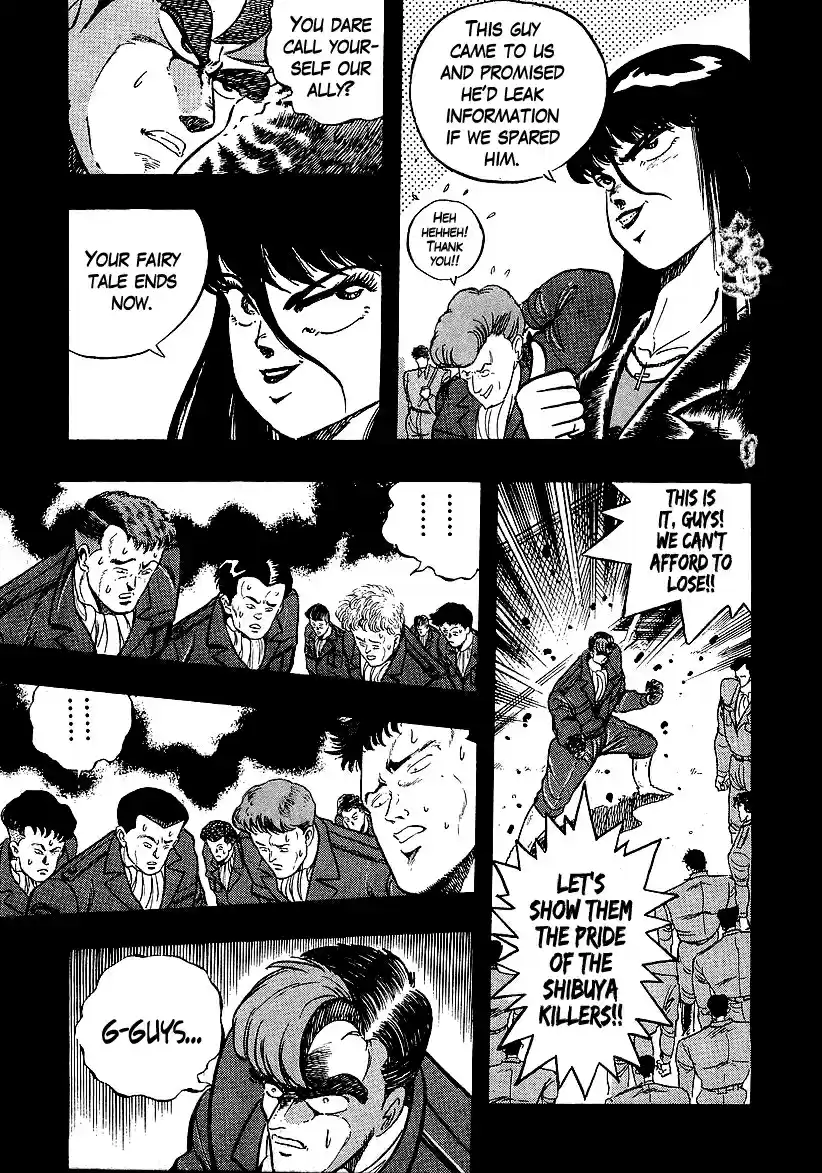 Osu!! Karate Bu Vol. 20 Ch. 205 A Solitary Dream